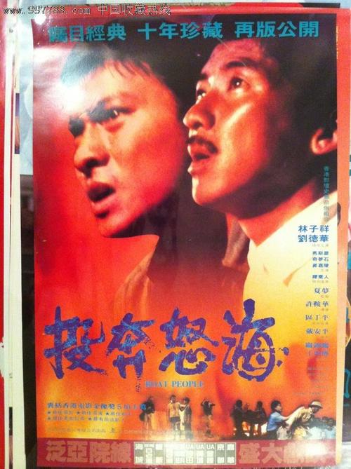 买乌克兰驾驶证